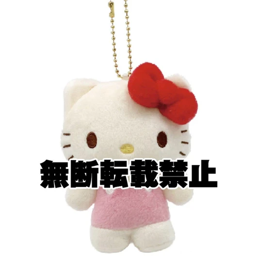  Nakajima Sanrio Muted Retro Mascot Hello Kitty 