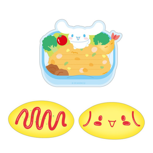 T's Factory Sanrio Concealable Message Memo Lively Picnic Cinnamoroll