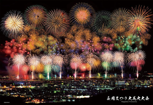Jigsaw Puzzle Nagaoka Festival Grand Fireworks Display (300 Pieces)