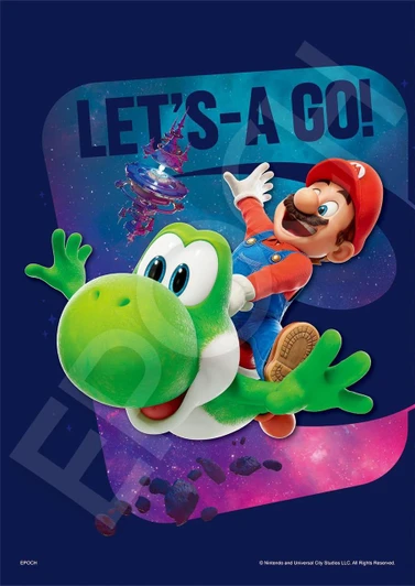 Epoch Jigsaw Puzzle Mario & Yoshi (108 Pieces) 