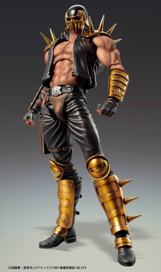 Medicos Super Action Statue Jagi (Fist of the North Star)