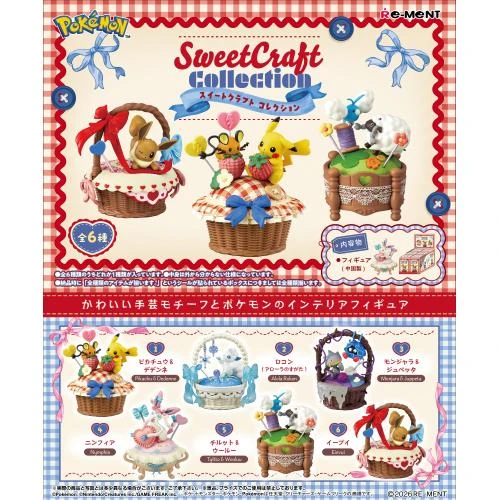  Re-ment Pokemon Sweet Craft Collection 6pcs Complete Box 