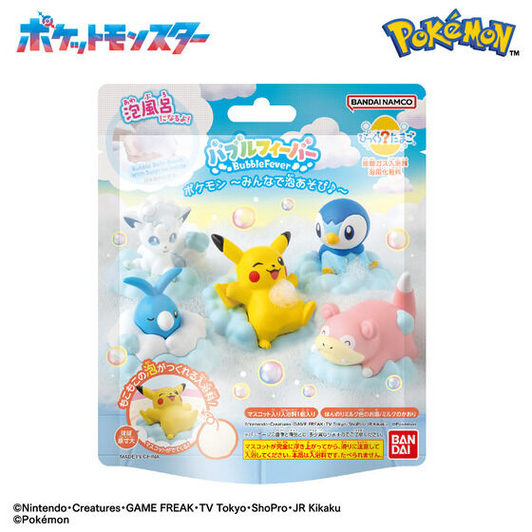 Bandai Life Bikkura Tamago Bubble Fever Pokemon: Let's All Play With Bubbles BOX (15pcs)