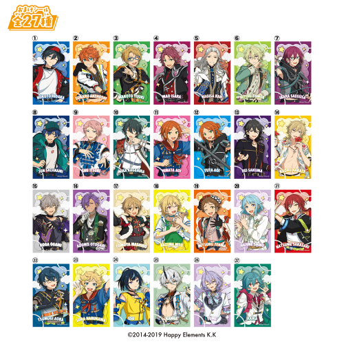 Heart Lovelets Ensemble Stars Vol. 2 Decorated Box BOX (12pcs)
