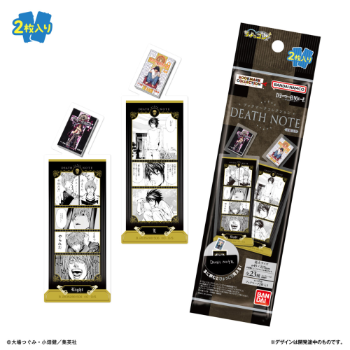 Bandai Bookmark Collection DEATH NOTE (Set of 2) BOX (20pcs)