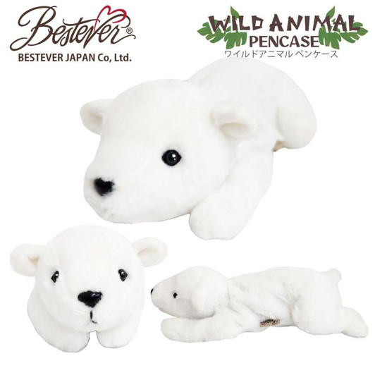 BESTEVER Wild Animal Pen Case - Polar Bear