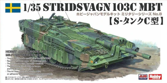 Hobby Japan 1/35 No. 8 STRIDSVAGN 103C MBT Plastic Model