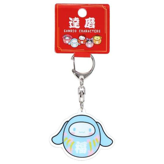 Sanrio Characters Acrylic Key Holder Daruma Cinnamoroll