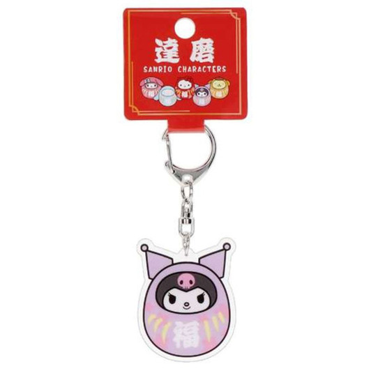 Sanrio Characters Acrylic Key Holder Daruma Kuromi