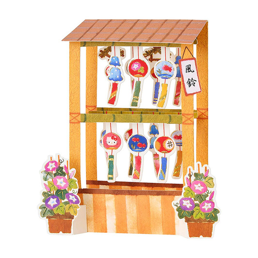 Sanrio Hello Kitty Message Card Summer Wind Chime Stall JSP 44-6 040126