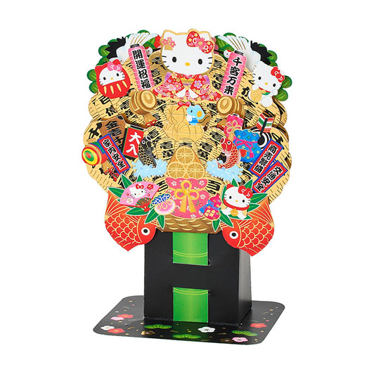 Sanrio Hello Kitty Multipurpose Message Card Kumade WA8-6 041106