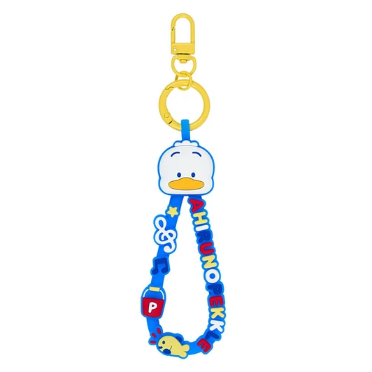 Sanrio Other Rubber Cord Key Holder (Character Award First Edition) Ahiru No Pekkle 828564