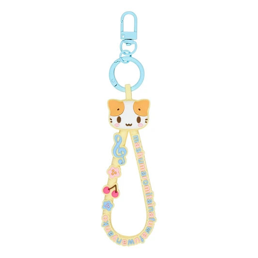 Sanrio Other Rubber Cord Keychain Character Award First Edition Marshmallow Like Fluffy Kitten 829706