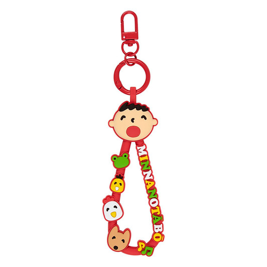 Sanrio Other Rubber Cord Key Holder Character Grand Prize 1st Edition Minna No Taabo 829455