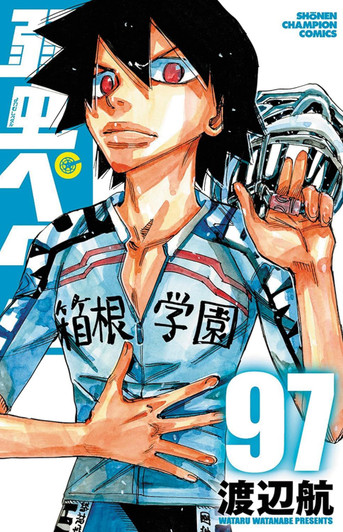 Akita Publishing Yowamushi Pedal Vol.97 (Shonen Champion Comics) Manga **Japanese Language**