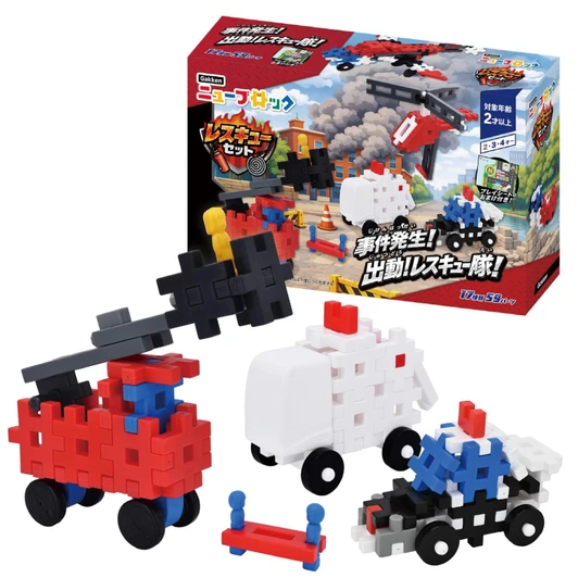 Jigsaw Puzzle Rescue set (59 Pieces)