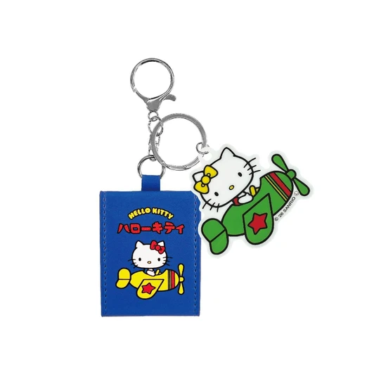 Sun Art Mini Mirror Charm SAN-0151-BLE