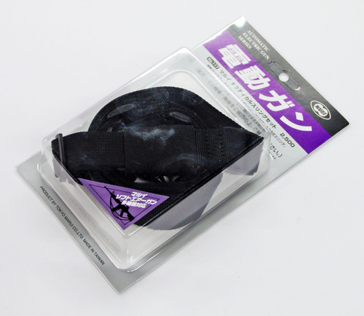 Tokyo Marui No.117 Tactical Sling Set (Genuine Parts)