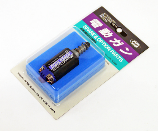 Tokyo Marui No.90 EG1000 Hi-Torque Motor (Genuine Parts) Made in Japan