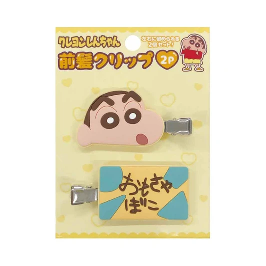 iplanning Crayon Shin Chan K7420 Bangs Clip Two Pieces D Yellow