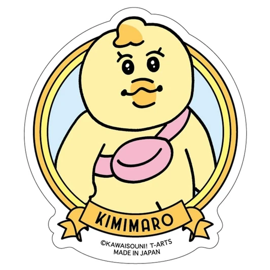 Takara Tomy How Pitiful Fairy Tale Land Die Cut Sticker Kimimaro