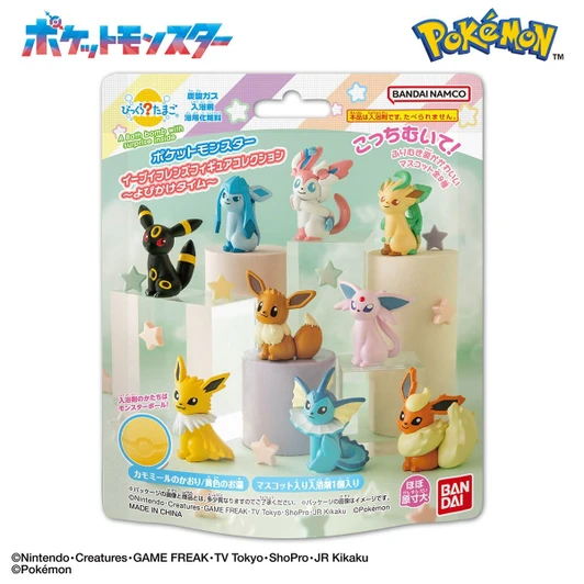 Pokemon Center Original Bikkura Egg Eevee Friends Figure Collection Calling Tyme