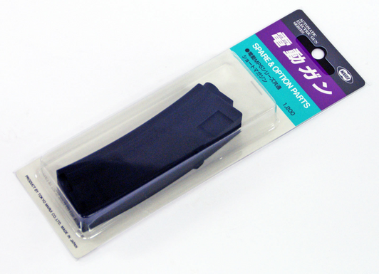 Tokyo Marui No.57 MP5 Series Short Magazine (Genuine Parts) Made in Japan