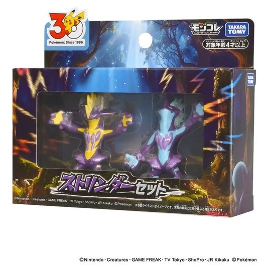Pokemon Center Original Moncolle Toxtricity Set