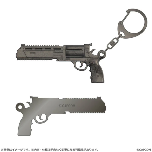 Capcom Resident Evil Requiem: Metal Keychain - Requiem