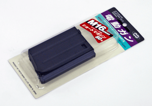 Tokyo Marui No.114 M16 Series 80 Rnd Short Magazine (Genuine Parts) Japan