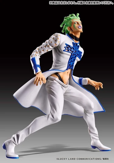 Medicos OUTLET SALE!! - Statue Legend Cioccolata Figure (JoJo's Bizarre Adventure: Golden Wind)