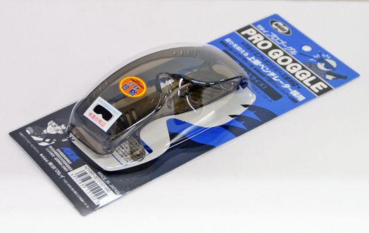 Tokyo Marui PGS-2 Pro Goggle Smoke (S) Kids Size (Genuine Parts) Japan 151025