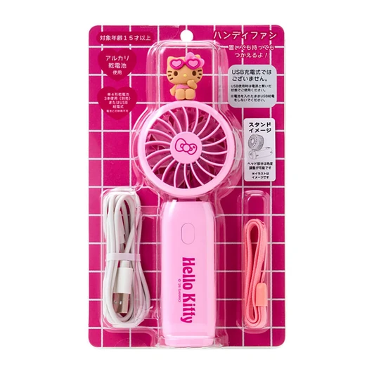 Sanrio Other Handy Fan Hello Kitty Pink 788317