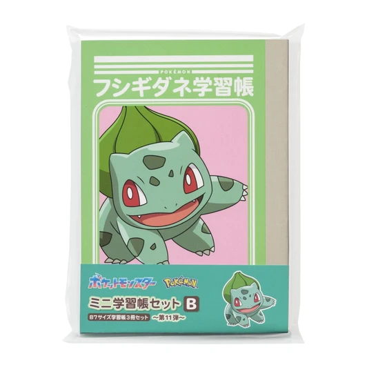 Pokemon Center Original Mini Study Notebook Set 11-B