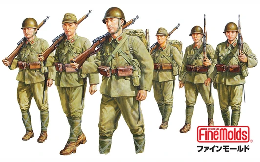 Fine Molds 1/35 Imperial Japanese Army Infantry Set Plastic Model