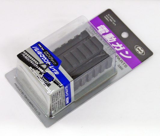 Tokyo Marui No.136 Barrel Mount Base Long (Genuine Parts)