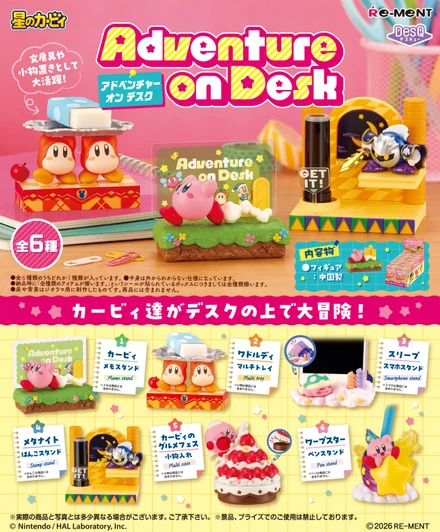 Re-ment Kirby: Adventure on Desk Complete BOX (6pcs)