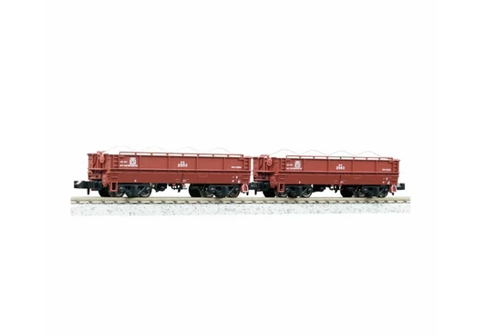 Kato 8055 HOKI 2500 2 Cars Set (N scale)