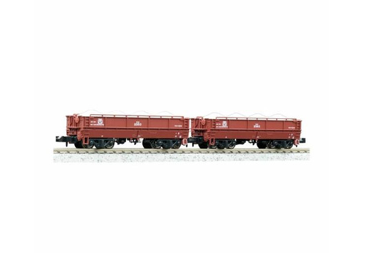  Kato 8055 HOKI 2500 2 Cars Set (N scale) 