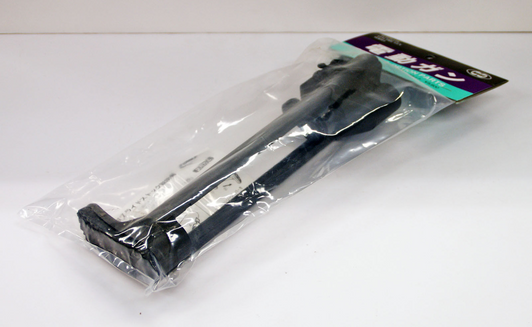 Tokyo Marui No.194 Slide Stock For Marui G3 (Genuine Parts) Made in Japan