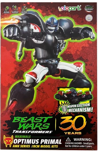 Other AMK Optimus Primal Model Kit (Transformers: Beast Wars)