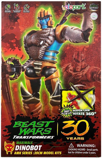 Other AMK Dinobot Model Kit (Transformers: Beast Wars) 