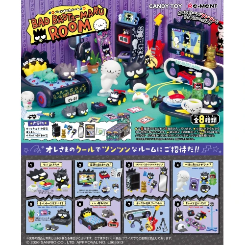Re-ment Bad Badtz-Maru Room Complete BOX (8pcs)