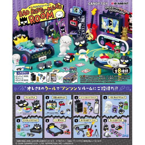  Re-ment Bad Badtz-Maru Room Complete BOX (8pcs) 