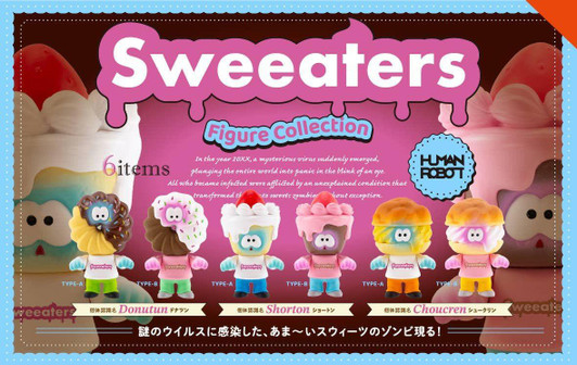  Ken Elephant Sweeaters Figure Collection BOX 1Box 12pcs 
