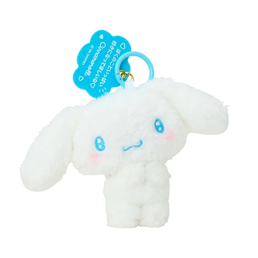 Sanrio Cinnamoroll Mascot Holder Character Awards Third Edition I Want You To Like Me A Lot 788643