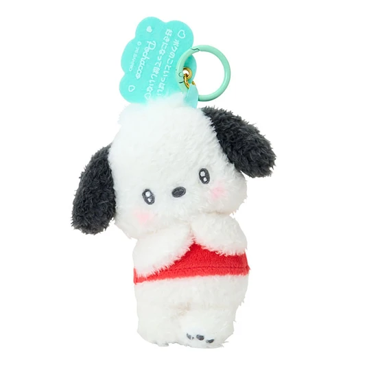 Sanrio Pochacco Mascot Holder - Character Awards Third Edition: I Want You To Love Them A Lot