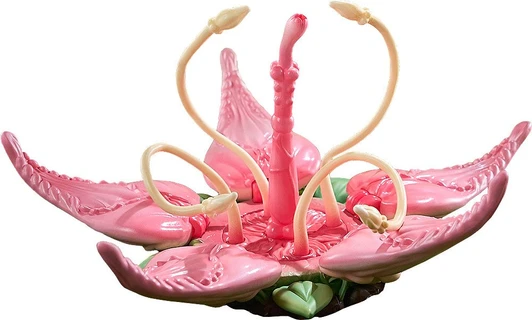Sushing Articulated Base Series UBC-087 (Sushing Articulated Base Series)