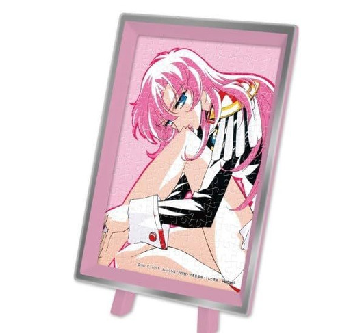 Jigsaw Puzzle Revolutionary Girl Utena (150 Pieces)