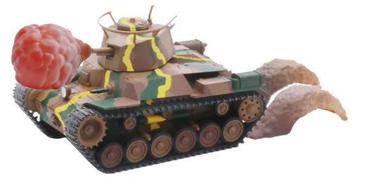 Fujimi Chibimaru Military Series No. 5 EX-1 Type 97 Medium Tank Chi Ha 57 mm Turret Early Production Chassis Special Edition (With Effect) Plastic Model